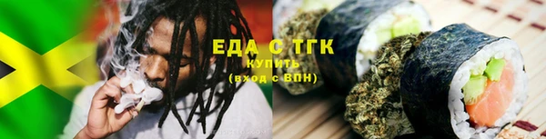 не бодяженный Медвежьегорск