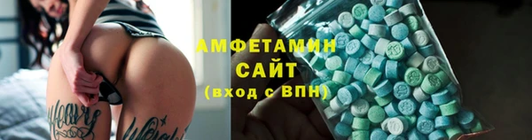 не бодяженный Медвежьегорск