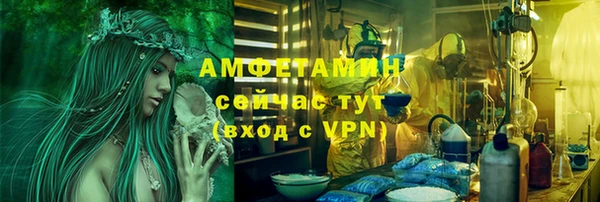 не бодяженный Медвежьегорск