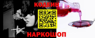 сатива Балаково