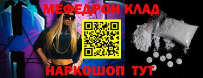 сатива Балаково
