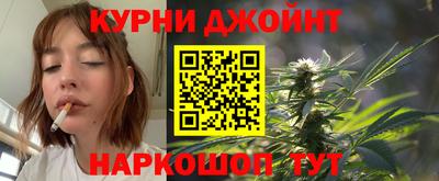 сатива Балашиха