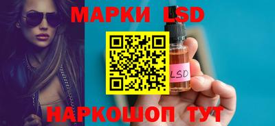 мяу мяу мука Балашиха