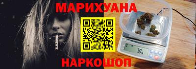 ALPHA-PVP Балаково