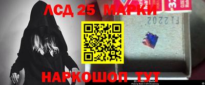 сатива Балаково