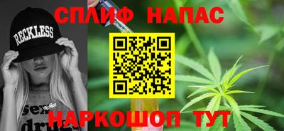 дмт Балахна