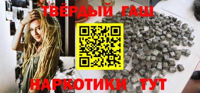 ALPHA-PVP Балаково