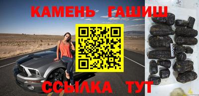 мяу мяу мука Балашиха