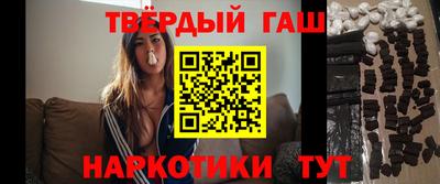 мяу мяу мука Балашиха