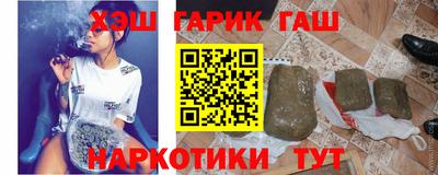 сатива Балаково