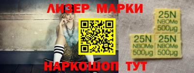 ALPHA-PVP Балаково