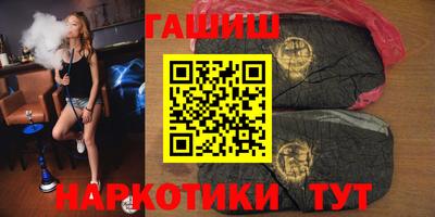 ALPHA-PVP Балаково