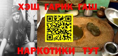 ALPHA-PVP Балаково