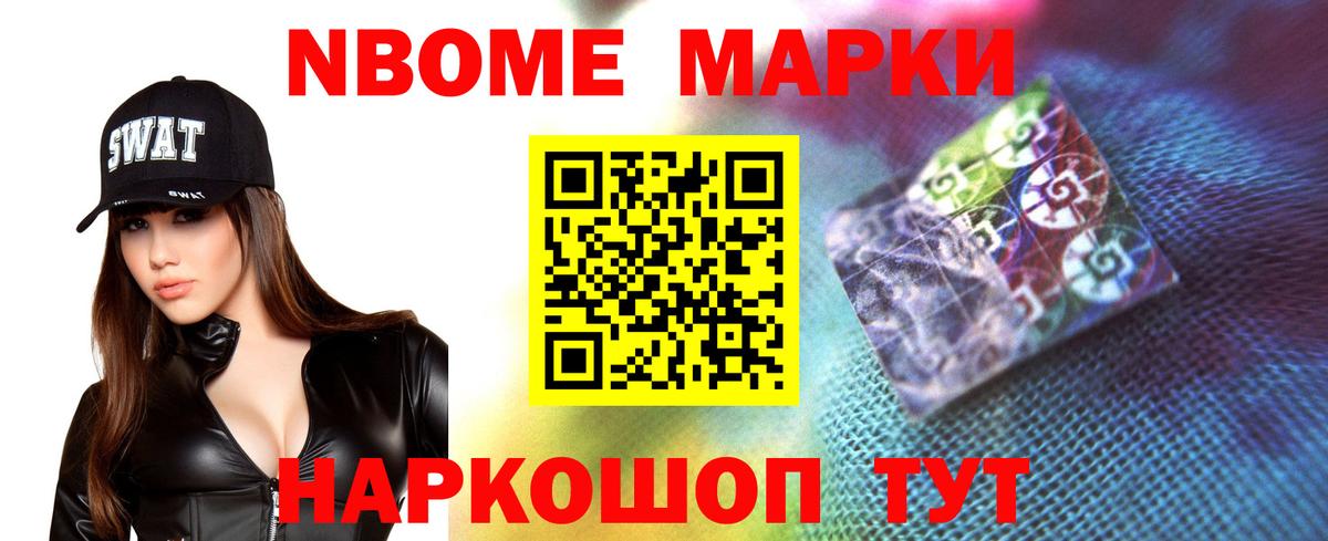 ЛСД экстази ecstasy  LSD-25 экстази кислота  Вход с VPN  hydra tor  Брянск 